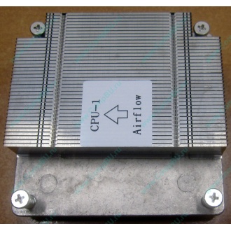 Радиатор CPU CX2WM для Dell PowerEdge C1100 CN-0CX2WM CPU Cooling Heatsink (Сергиев Посад)