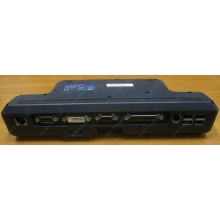  Док-станция FPCPR48BZ CP251141 для Fujitsu-Siemens LifeBook (Сергиев Посад)