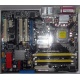 Материнская плата Asus P5WD2 PREMIUM s.775 (Сергиев Посад)