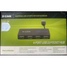 Карманный USB 2.0 концентратор D-Link DUB-104 в Сергиевом Посаде, USB хаб DLink DUB104 (Сергиев Посад)