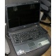 Ноутбук Acer Extensa 5630 (Intel Core 2 Duo T5800 (2x2.0Ghz) /2048Mb DDR2 /250Gb SATA /256Mb ATI Radeon HD3470 (Сергиев Посад)