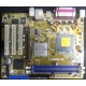 Материнская плата Asus P5PE-VM s.775 (Сергиев Посад)