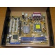Материнская плата Asus P5PE-VM s.775 (Сергиев Посад)
