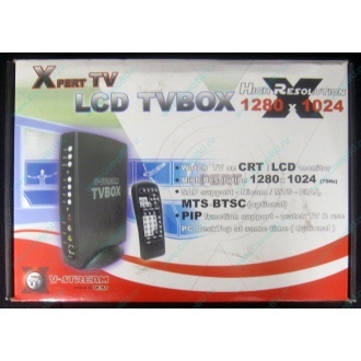 Внешний TV tuner KWorld V-Stream Xpert TV LCD TV BOX VS-TV1531R (Сергиев Посад)