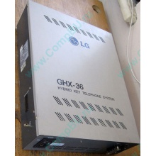 АТС LG GHX-36 (Сергиев Посад)