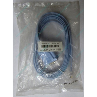 Кабель Cisco 72-3383-01 в Сергиевом Посаде, купить консольный кабель Cisco CAB-CONSOLE-RJ45 (72-3383-01) цена (Сергиев Посад)