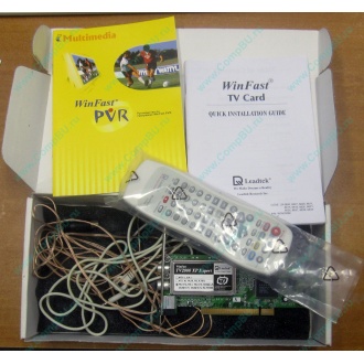 НЕДОУКОМПЛЕКТОВАННЫЙ TV-tuner Leadtek WinFast TV2000XP Expert PCI (внутренний) - Сергиев Посад