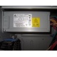  Блок питания Delta Electronics DPS-600MB A (D37236-001) 600W в серверном корпусе Intel SC5275E (Сергиев Посад)
