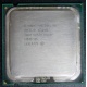 CPU Intel Xeon 3060 SL9ZH s.775 (Сергиев Посад)