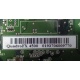 nVidia QuadroFX 4500 (Сергиев Посад)
