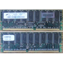 Модуль памяти 512Mb DDR ECC для HP Compaq 175918-042 (Сергиев Посад)