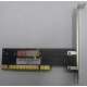 SATA RAID контроллер ST-Lab A-390 (2port) PCI (Сергиев Посад)