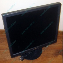 Монитор 19" TFT Sony SDM-S95A (Сергиев Посад)