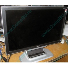 Монитор Б/У 20" TFT Acer AL2051W (Сергиев Посад)