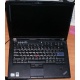 Ноутбук Lenovo Thinkpad T400 6473-N2G (Intel Core 2 Duo P8400 (2x2.26Ghz) /2048Mb DDR3 /500Gb /14.1" TFT 1440x900) - Сергиев Посад