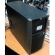 Сервер HP Proliant ML310 G4 418040-421 на 2-х ядерном процессоре Intel Xeon фото (Сергиев Посад)