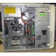 Dell Inspiron 530 (Intel Core 2 Duo E6750 (2x2.67GHz) /Foxconn G33M02 /2048Mb /250Gb /ATX 300W) - Сергиев Посад