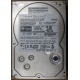 HDD Sun 500G 500Gb в Сергиевом Посаде, FRU 540-7889-01 в Сергиевом Посаде, BASE 390-0383-04 в Сергиевом Посаде, AssyID 0069FMT-1010 в Сергиевом Посаде, HUA7250SBSUN500G (Сергиев Посад)
