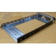 Салазки для HDD GMH100100AG0 (Сергиев Посад)