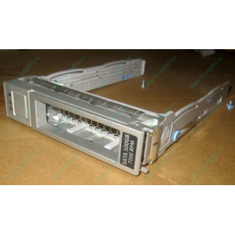 Салазки Sun 350-1386-04 в Сергиевом Посаде, 330-5120-04 1 для HDD (Сергиев Посад)