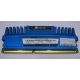Модуль оперативной памяти Б/У 4Gb DDR3 Corsair Vengeance CMZ16GX3M4A1600C9B pc-12800 (1600MHz) БУ (Сергиев Посад)