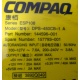 Блок питания Compaq 144596-001 ESP108 DPS-450CB-1 (Сергиев Посад)