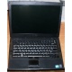 Ноутбук Dell Latitude E6410 (Intel Core i5 M560 (4x2.67Ghz) /4096Mb DDR3 /320Gb /14.1" TFT 1280x800) - Сергиев Посад
