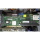 128Mb RAM IBM ServeRaid 6M Adaptec 3225S PCI-X (IBM FRU: 13N2197) + батарея 02R0986 в Сергиевом Посаде, Adaptec 32255 (Сергиев Посад)