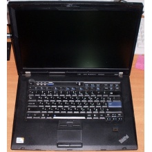 Ноутбук Lenovo Thinkpad R500 2734-7LG (Intel Core 2 Duo P8600 (2x2.4Ghz) /3072Mb DDR3 /no HDD! /15.4" TFT 1680x1050) - Сергиев Посад