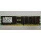 Серверная память 1Gb DDR1 в Сергиевом Посаде, 1024Mb DDR ECC Samsung pc2100 CL 2.5 (Сергиев Посад)