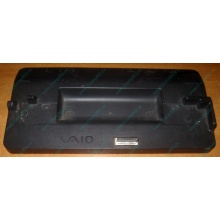 Докстанция Sony VGP-PRTX1 (для Sony VAIO TX) купить Б/У в Сергиевом Посаде, Sony VGPPRTX1 цена БУ (Сергиев Посад).