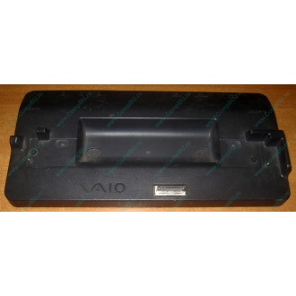 Докстанция Sony VGP-PRTX1 (для Sony VAIO TX) купить Б/У в Сергиевом Посаде, Sony VGPPRTX1 цена БУ (Сергиев Посад).