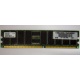 Серверная память 256Mb DDR ECC Hynix pc2100 8EE HMM 311 (Сергиев Посад)