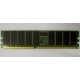 Память для сервера 256Mb DDR ECC Hynix pc2100 8EE HMM 311 (Сергиев Посад)