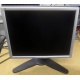 Монитор 18.1" Viewsonic VP181S на запчасти (Сергиев Посад)