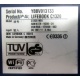 LIFEBOOK C1320 WB1 K179-V200-24 179200-003 C BS015 (Сергиев Посад)