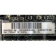 Материнская плата HP s.G34 (sp# 603887-001 в Сергиевом Посаде, as# 592875-001) - Сергиев Посад