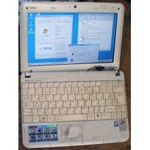 Нетбук MSI Wind U100 (Intel Atom N270 1.66Ghz /1024Mb DDR2 /120Gb /10" 1024x600) - Сергиев Посад