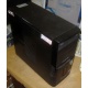 Компьютер Intel Core 2 Duo E7500 (2x2.93GHz) s.775 /2048Mb /320Gb /ATX 400W /Win7 PRO (Сергиев Посад)