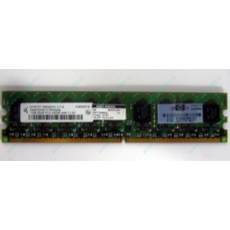 Серверная память 1024Mb DDR2 ECC HP 384376-051 pc2-4200 (533MHz) CL4 HYNIX 2Rx8 PC2-4200E-444-11-A1 (Сергиев Посад)