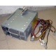 Корзина RPS-600 C Б/У для серверных БП (Сергиев Посад)