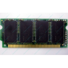 8Mb EDO microSIMM Kingmax MDM083E-28A (Сергиев Посад)