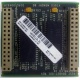 Видеопамять для Compaq Deskpro 2000 (SP# 213859-001 в Сергиевом Посаде, DG# 004828-001 в Сергиевом Посаде, ASSY 004827-001) - Сергиев Посад
