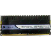 Память Б/У 1Gb DDR2 Corsair CM2X1024-8500C5D (Сергиев Посад)