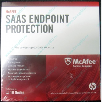 Антивирус McAFEE SaaS Endpoint Pprotection For Serv 10 nodes (HP P/N 745263-001) - Сергиев Посад