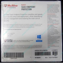 Антивирус McAFEE SaaS Endpoint Pprotection For Serv 10 nodes (HP P/N 745263-001) - Сергиев Посад