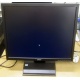 Монитор 19" TFT Acer V193 DObmd в Сергиевом Посаде, монитор 19" ЖК Acer V193 DObmd (Сергиев Посад)
