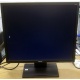 Монитор 19" TFT Acer V193DObmd в Сергиевом Посаде, монитор 19" ЖК Acer V193DObmd (Сергиев Посад)