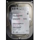 НЕРАБОЧИЙ жесткий диск 146Gb HP 481653-002 DF146BAFDU (Сергиев Посад)
