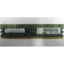 Модуль памяти 512Mb DDR2 Lenovo 30R5121 73P4971 pc4200 (Сергиев Посад)